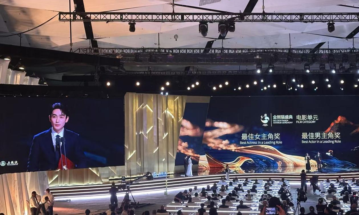 Chinese actor Zhu Yilong wins Best Actor in a Leading Role at the 2nd Golden Panda Awards held in Chengdu, Sichuan Province, on September 13. Photo: Ji Yuqiao/GT