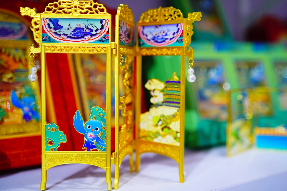 A refrigerator magnet on display  Photo: IC