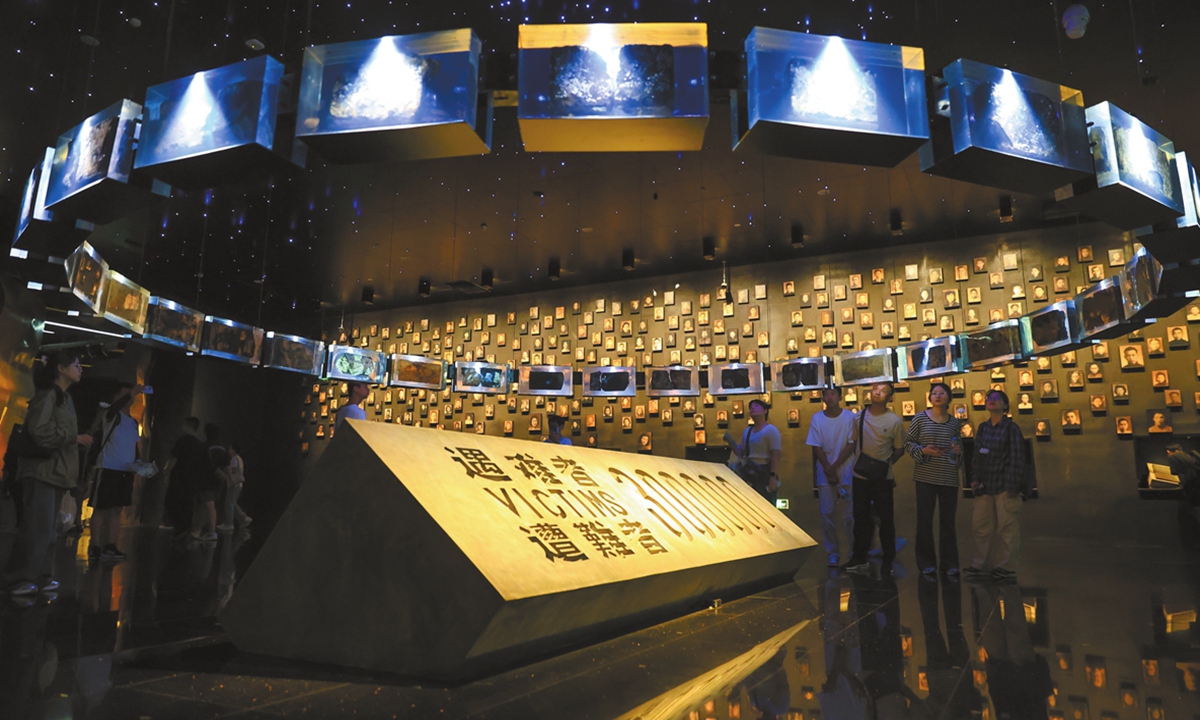 People visit the Memorial Hall of the Victims in Nanjing Massacre by Japanese Invaders in Nanjing, East China's Jiangsu Province, on September 18, 2024. Photo: VCG