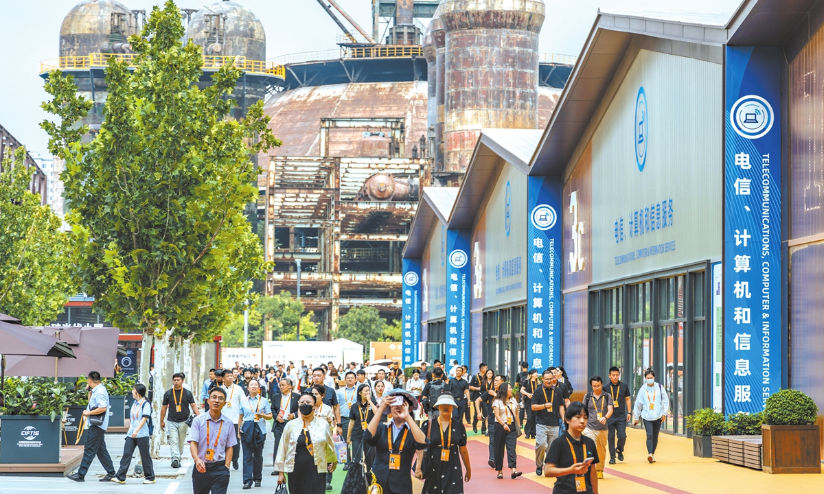 Visitors tour the 2025 China International Fair for Trade in Services (CIFTIS) at Shougang Park in Beijing on September 10, 2025. Photo: Li Hao/GT