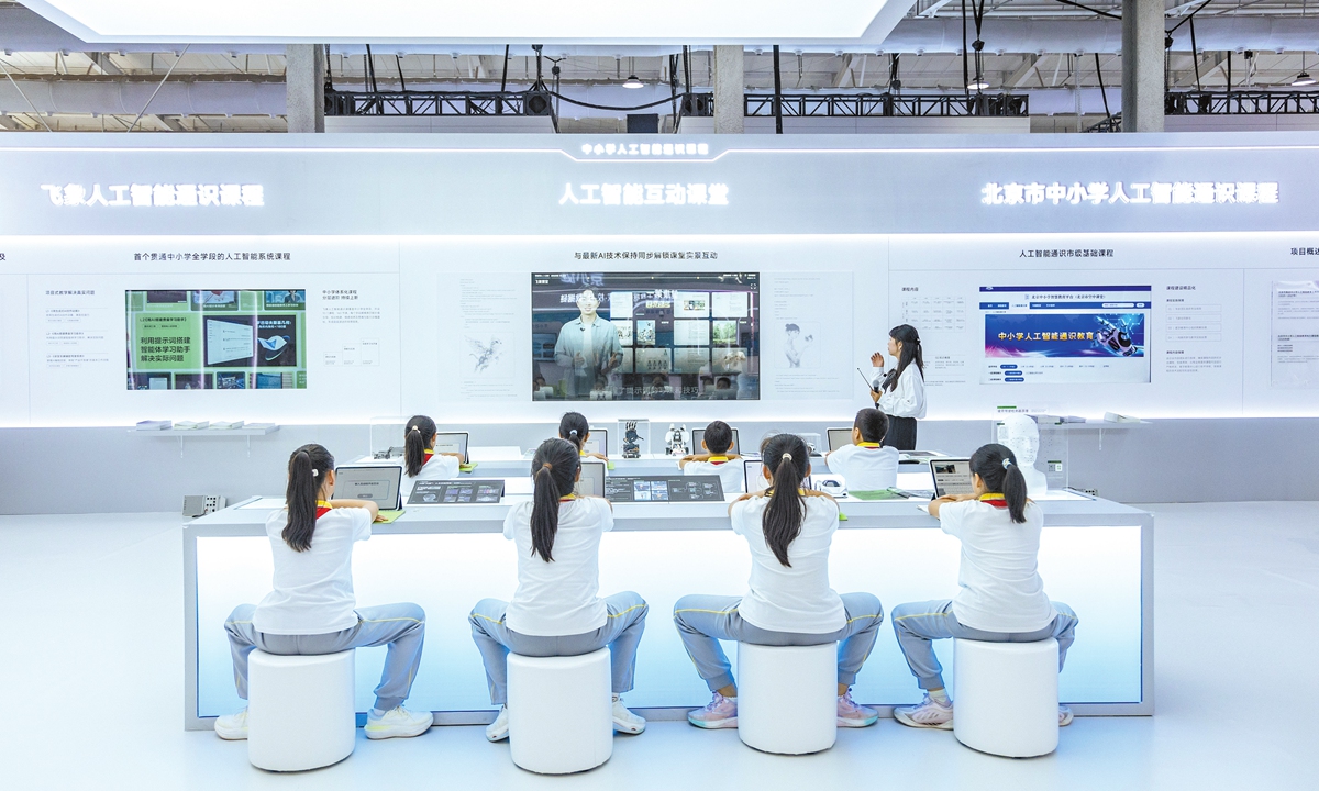 An artificial intelligence classroom system is exhibited at the 2025 CIFTIS in Beijing on September 10, 2025. Photo: Li Hao/GT
