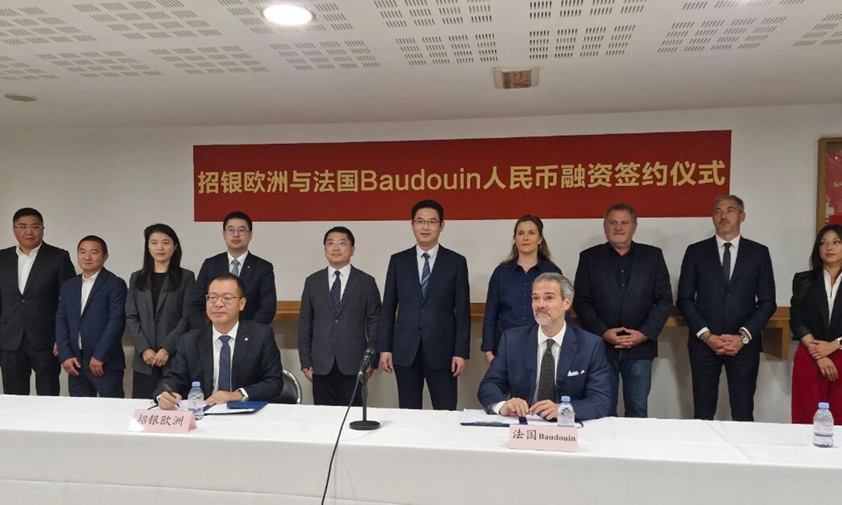 Photo: Screenshot of WeChat account of the Consulate-General of the People's Republic of China in Marseille