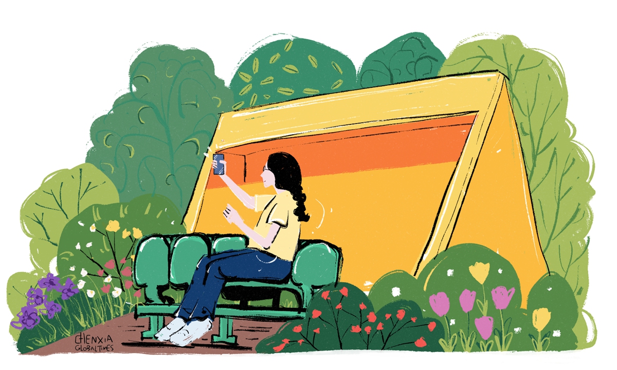 Illustration: Chen Xia/GT