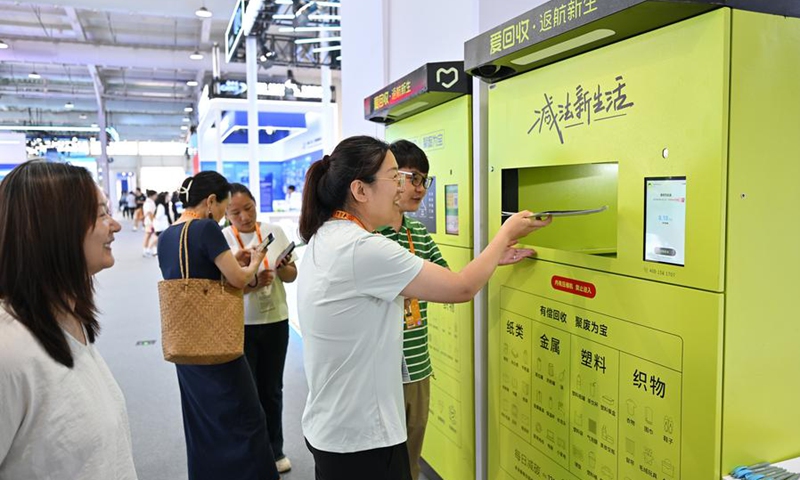 Green technology empowers global trade in services - Global Times