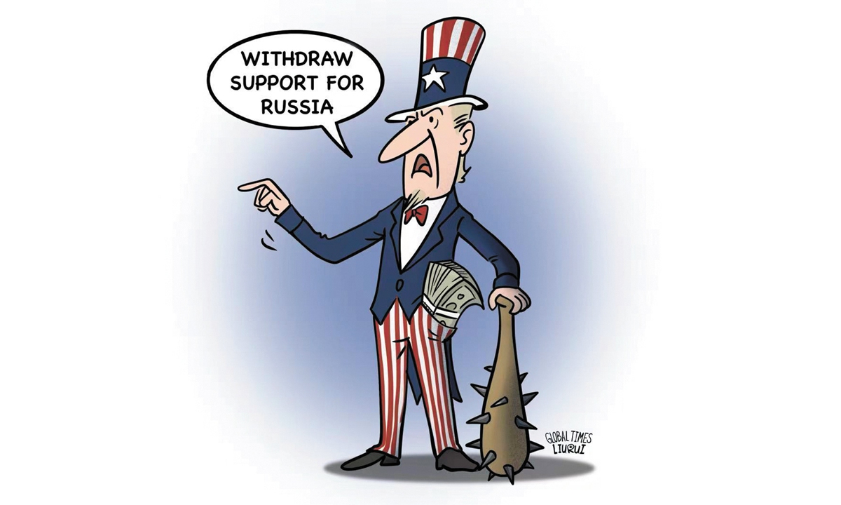 Illustration: Liu Rui/GT