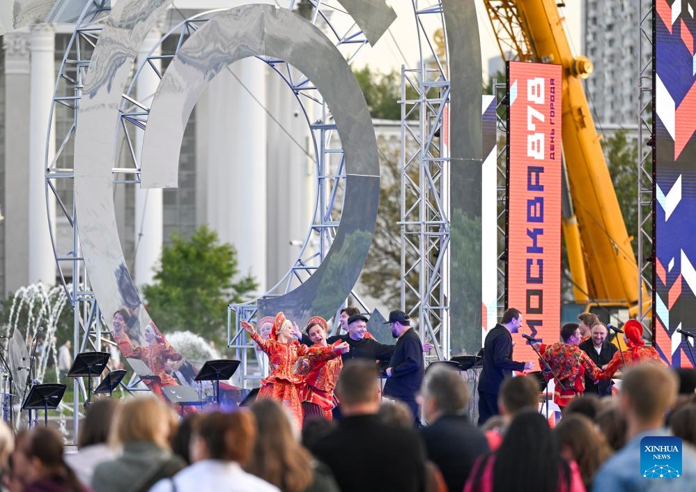 People watch a performance during Moscow City Day celebrations in Moscow, Russia, on Sept. 13, 2025. A series of events are held on this weekend to celebrate the Moscow City Day and mark the city's 878th founding anniversary. (Photo: Xinhua)