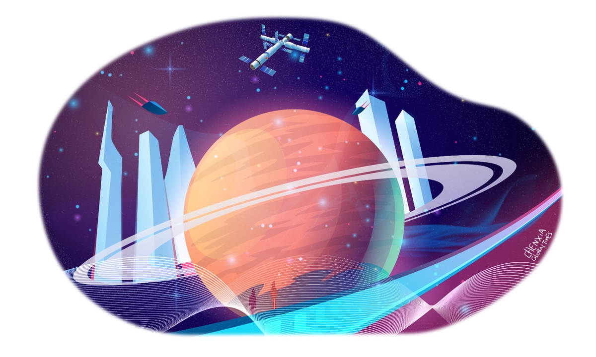 Illustration: Chen Xia/GT