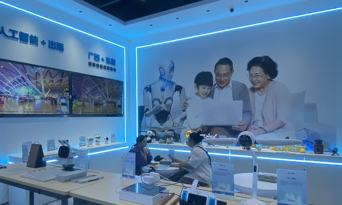 Innovative products are on display at the Nanning-Zhongguancun innovation demonstration base in Nanning, South China's Guangxi Zhuang Autonomous Region, on September 16, 2025. Photo: Zhang Weilan/GT