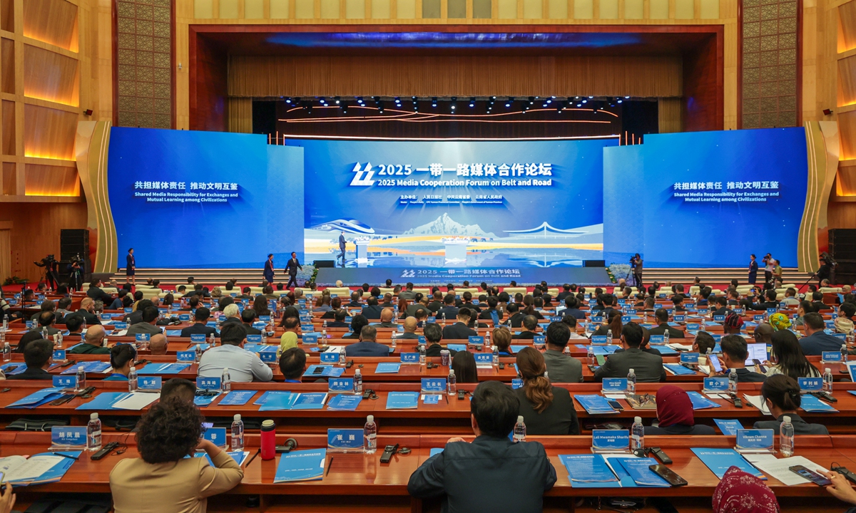 The 2025 Media Cooperation Forum on Belt and Road opens in Kunming, Southwest China's Yunnan Province on September 16, 2025. Photo: Zhang Wujun/People's Daily