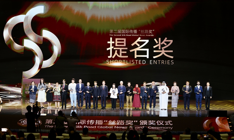 Photo: Jiang Yushi/People's Daily