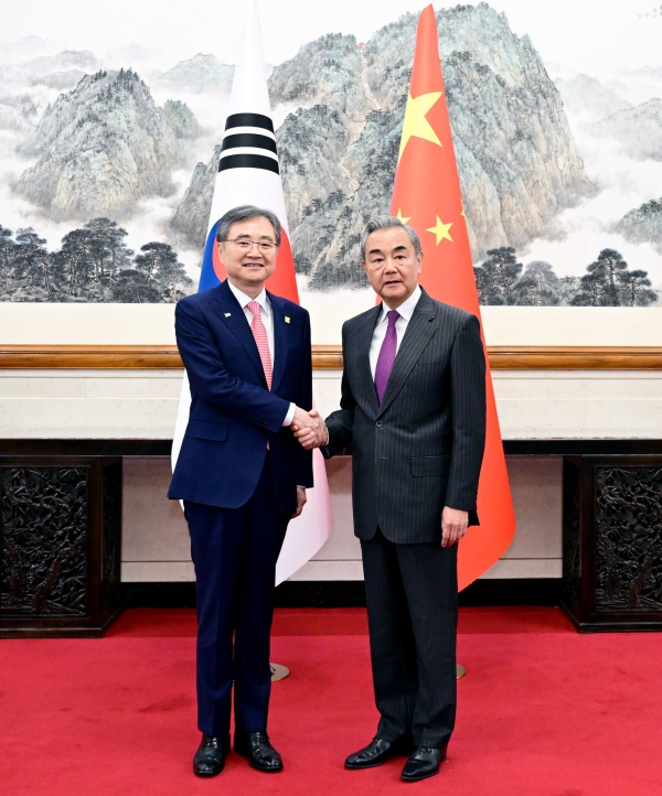 Photo: China's Foreign Ministry