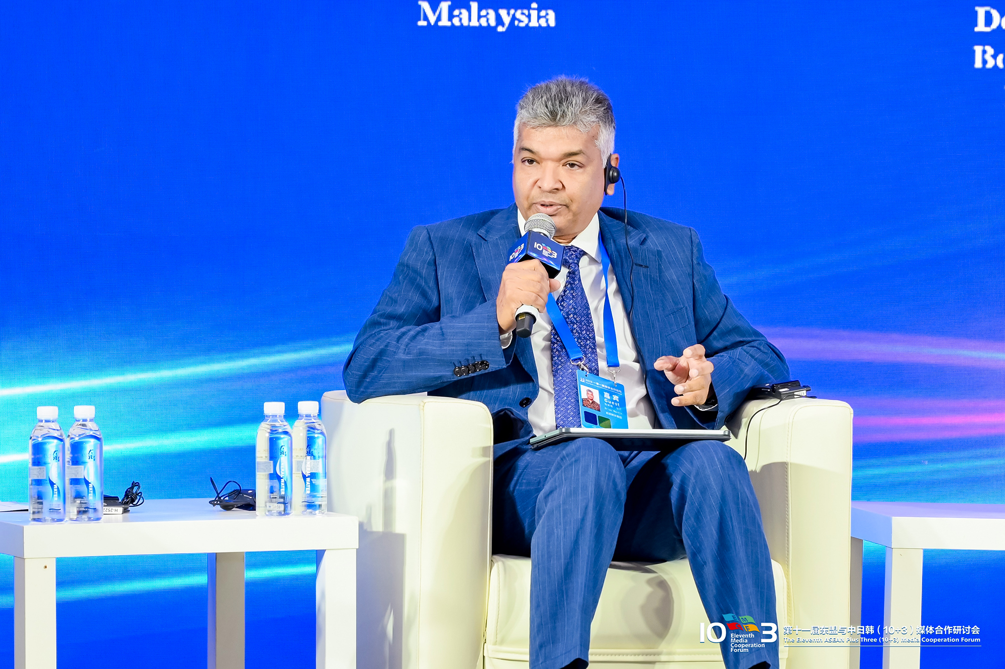 Brian Martin, Managing Editor, Star Media Group, Malaysia