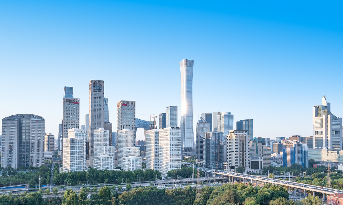 A view of Beijing. Photo: VCG