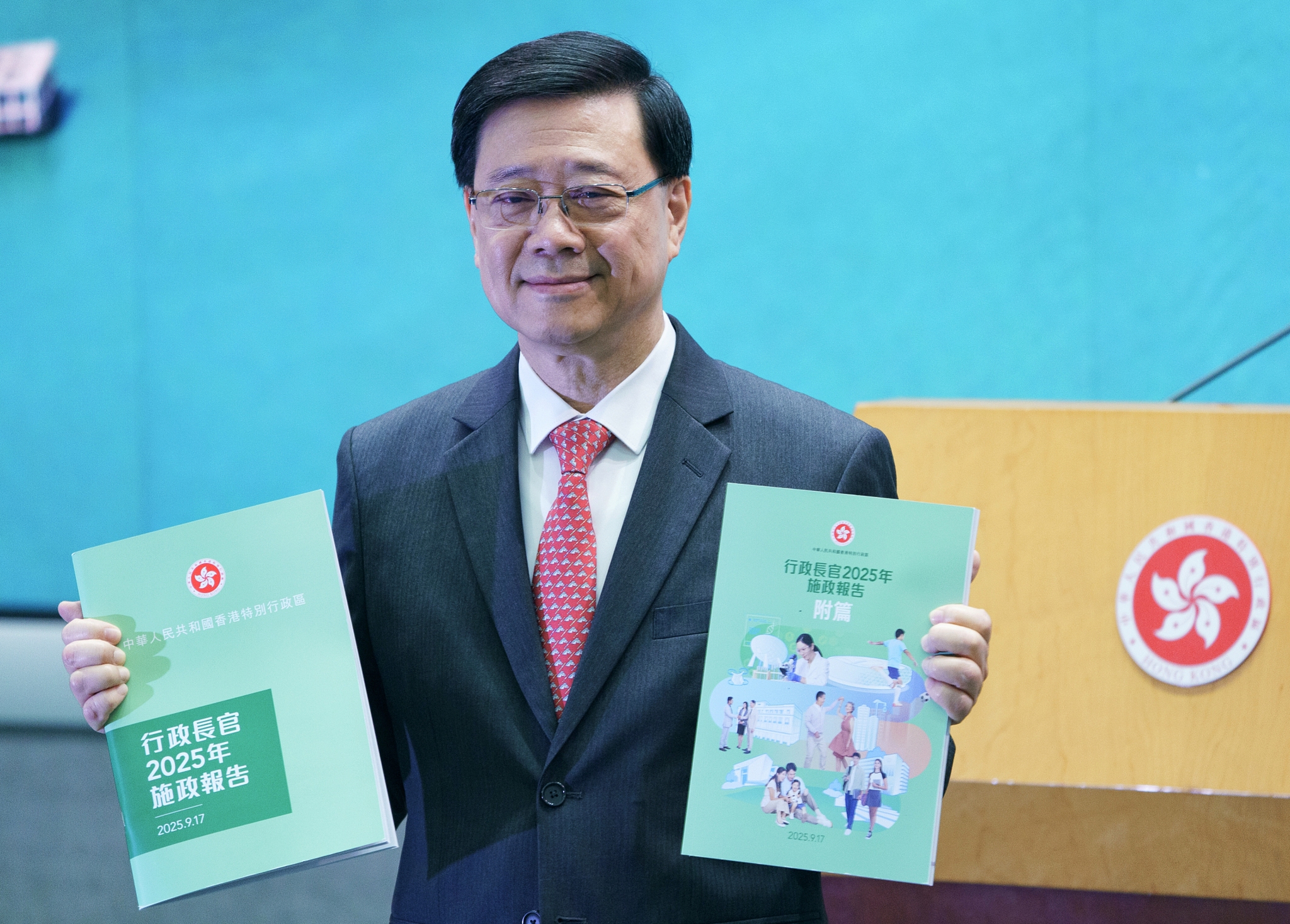 Hong Kong Chief Executive John Lee Ka-chiu presents his fourth Policy Address to press on September 16, 2025. Photo: VCG
