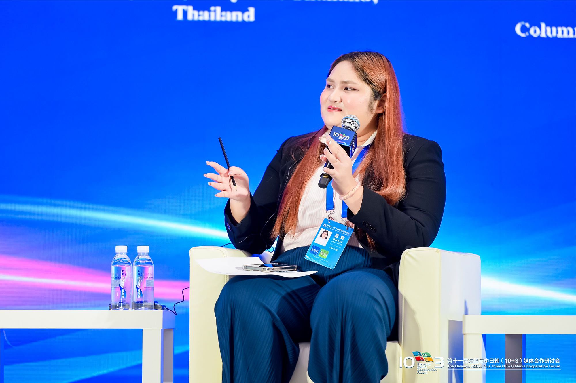 Darunee Teerapappong, News Reporter, Dailynews Thailand, Thailand