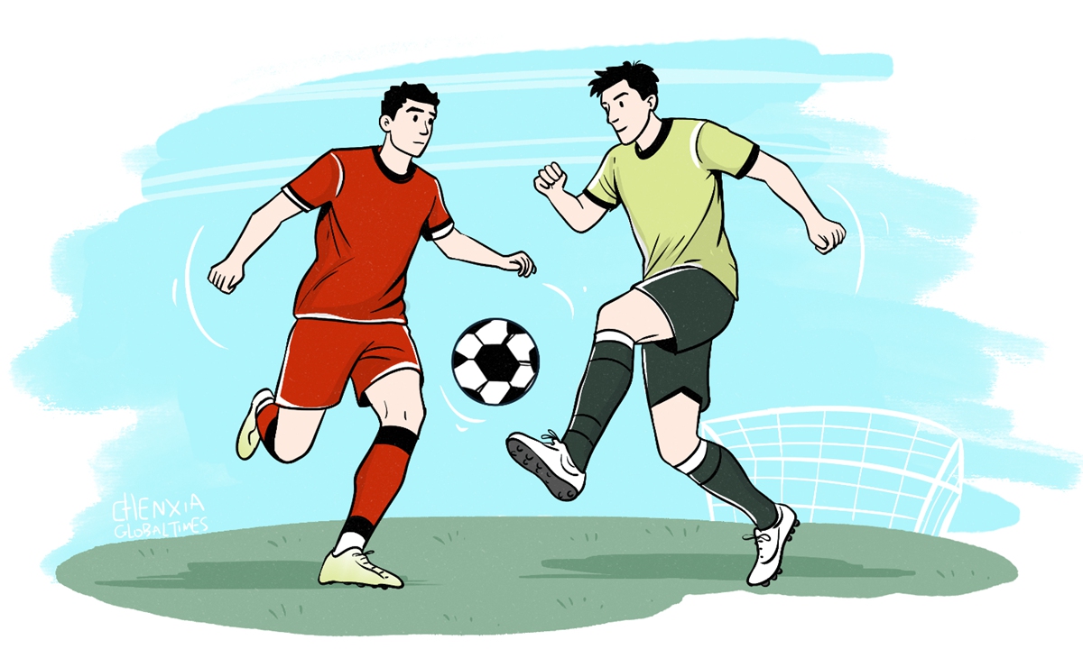 Illustration: Chen Xia/GT