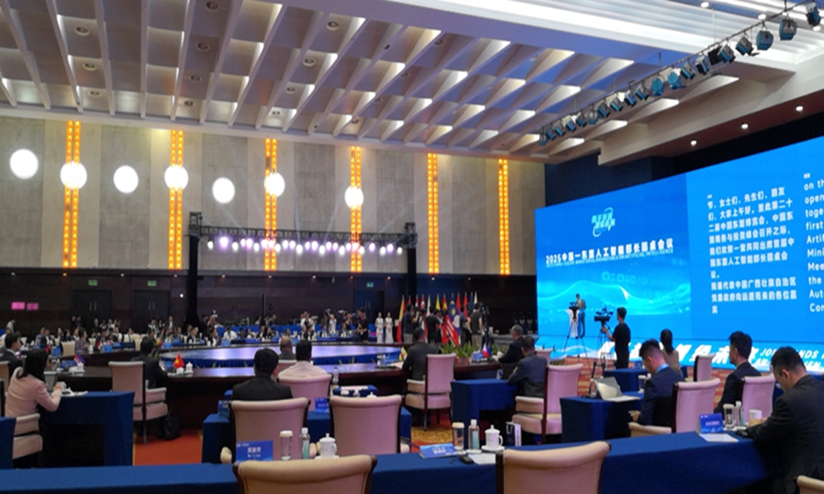 The 2025 China-ASEAN Ministerial Roundtable on Artificial Intelligence is held in Nanning, South China's Guangxi Zhuang Autonomous Region, on September 18, 2025. Photo: Zhang Weilan/GT
