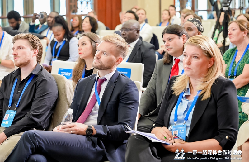 The 2025 Media Cooperation Dialogue on Belt and Road was held in Kunming, Southwest China's Yunnan Province on Wednesday. (Photo: People's Daily app)