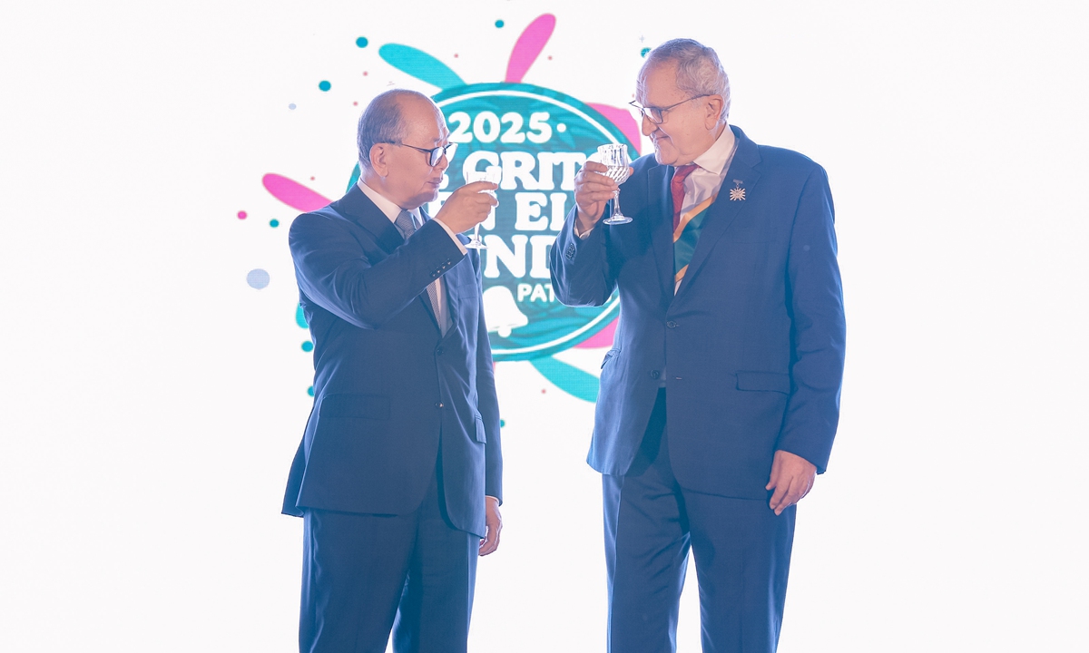 215th anniversary of Mexican Independence celebrated in Beijing