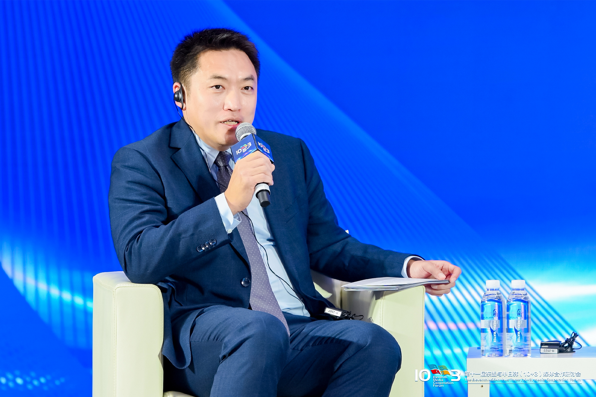 Moderator: Liu Yang, Managing Editor, The Global Times English Edition, China