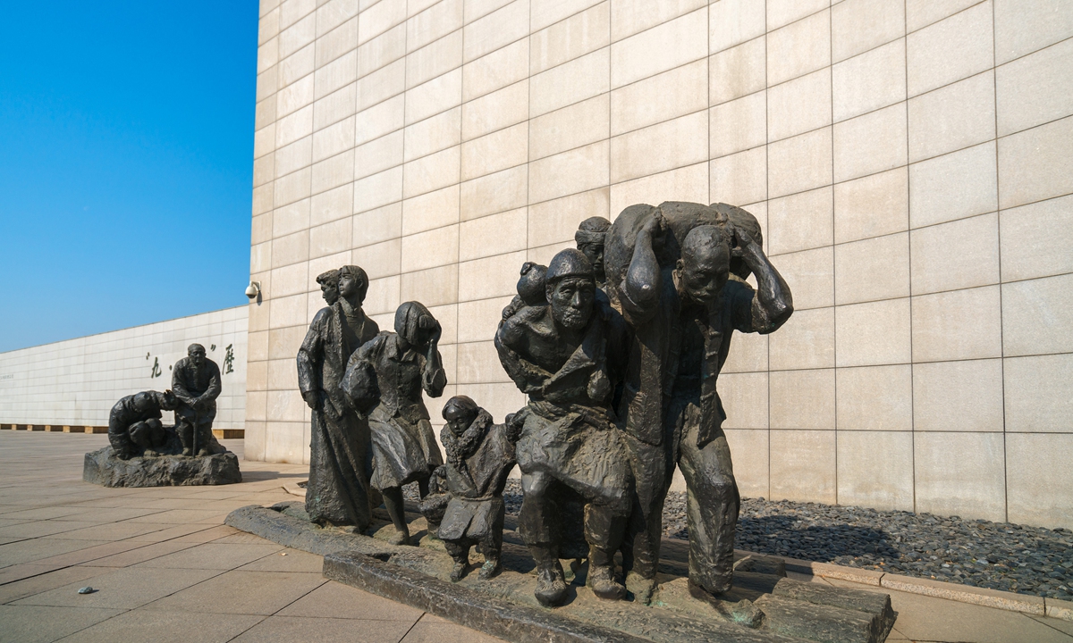 A view of monuments at the square of the 9.18 Historical Museum in Shenyang, capital of Northeast China's Liaoning Province Photo: VCG