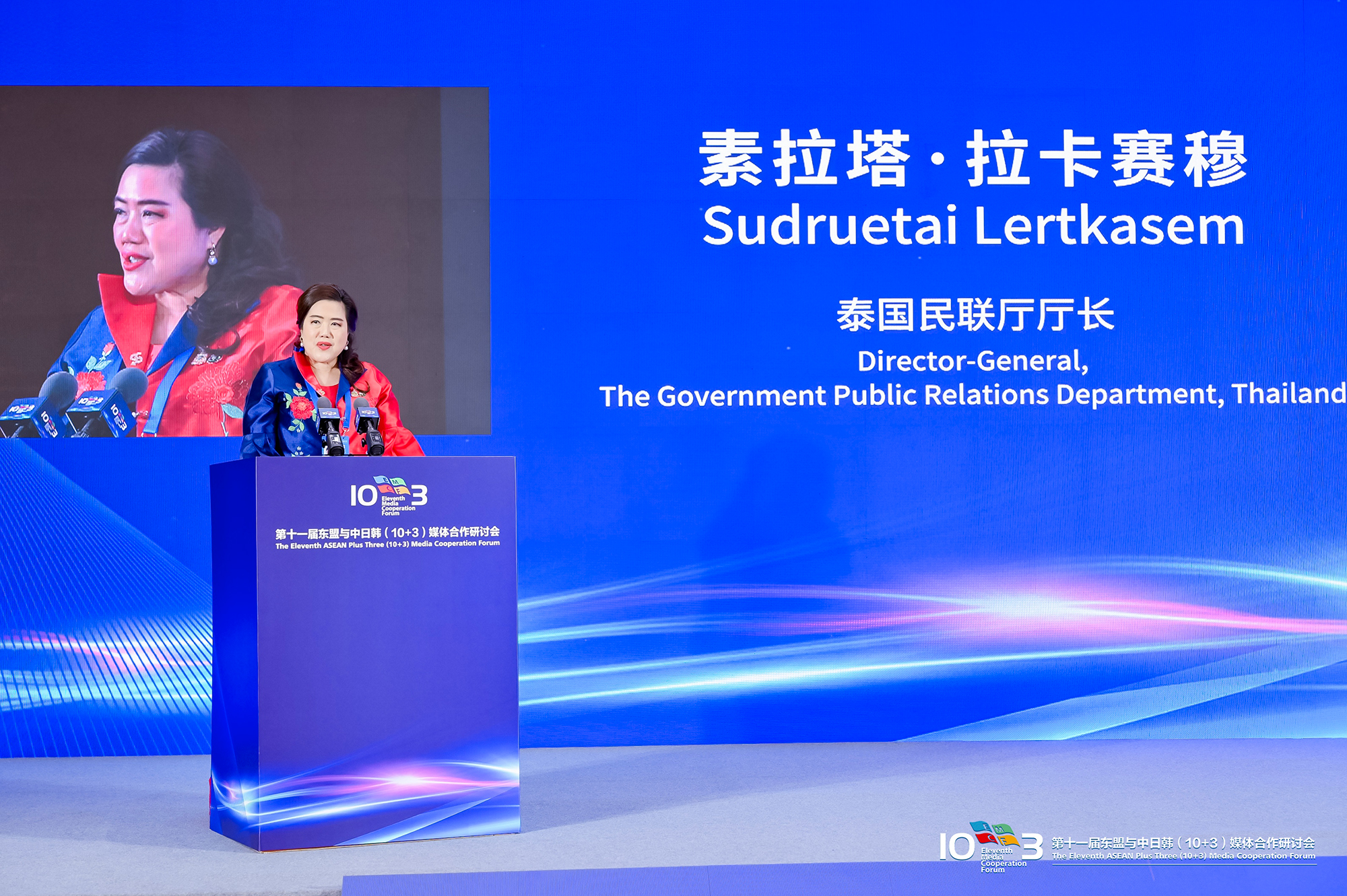 Photo: Sudruetai Lertkasem, Director-General, The Government Public Relations Department, Thailand