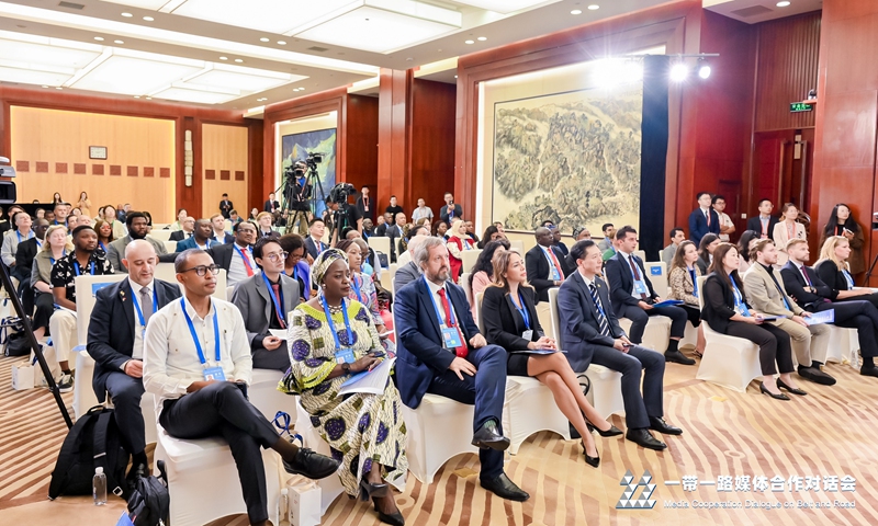 The 2025 Media Cooperation Dialogue on Belt and Road was held in Kunming, Southwest China's Yunnan Province on Wednesday. (Photo: People's Daily app)