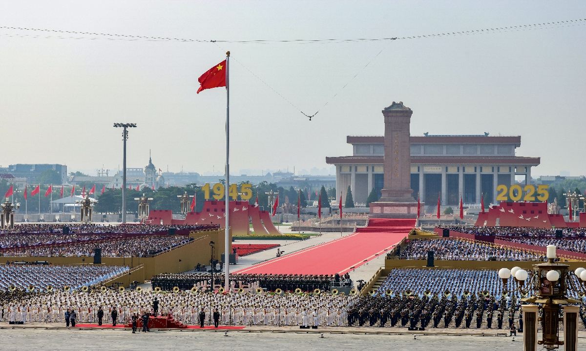 A grand gathering to commemorate the 80th anniversary of the victory in the Chinese People's War of Resistance against Japanese Aggression and the World Anti-Fascist War is held in Beijing on September 3, 2025. Photo: VCG