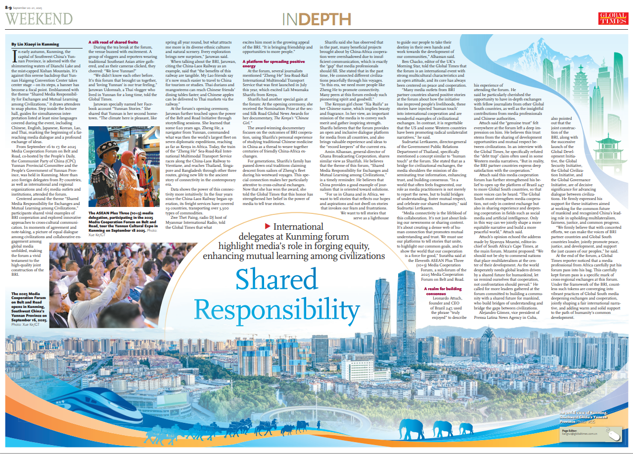 Shared Responsibility