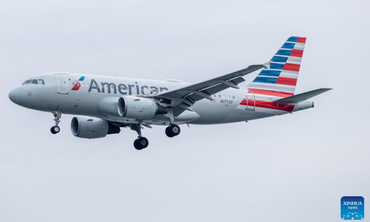 An American Airlines aircraft makes its final approach to Ronald Reagan Washington National Airport in Arlington, Virginia, the US, on December 24, 2024. Photo: Xinhua 