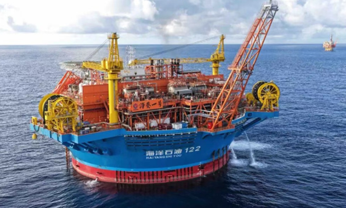 Photo: Screenshot of Science and Technology Daily 