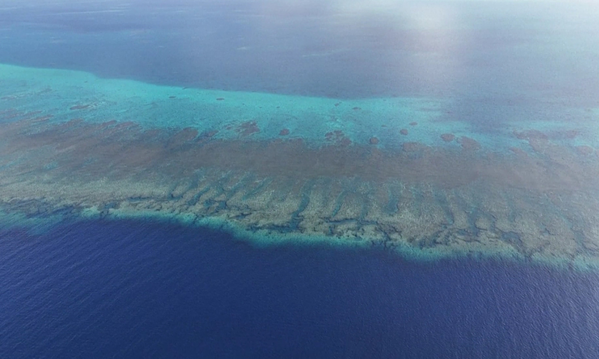 An aerial photo of Huangyan Dao Photo: VCG