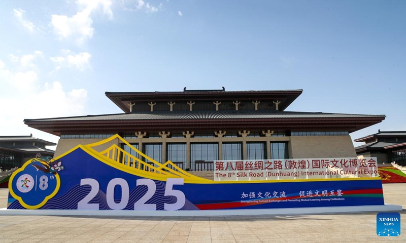This photo taken on Sept. 21, 2025 shows the exterior view of the venue of the 8th Silk Road (Dunhuang) International Cultural Expo in Dunhuang, northwest China's Gansu Province. More than 1,200 representatives from 97 countries and eight international organizations have gathered at the 8th Silk Road (Dunhuang) International Cultural Expo, which kicked off on Sunday in Dunhuang, a key hub on the ancient Silk Road in northwest China. (Photo: Xinhua)