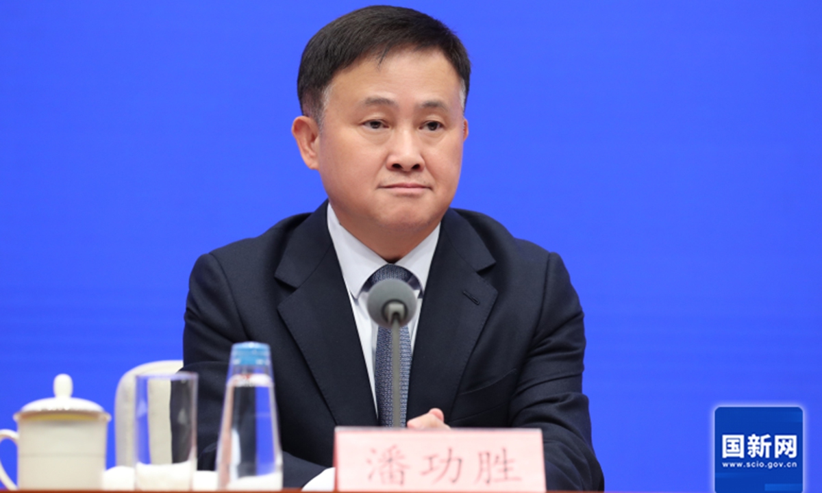 Central bank governor Pan Gongsheng Photo: Screenshot of scio.gov.cn