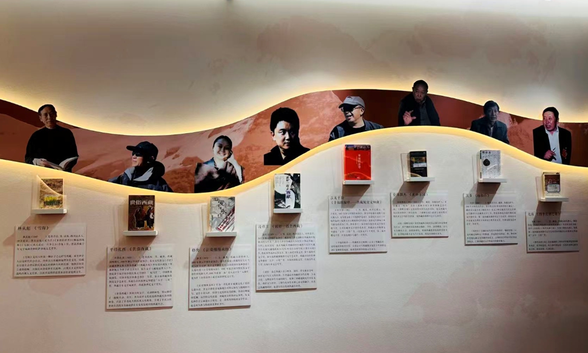 Exhibits at the new exhibition Photo: Ji Yuqiao/GT