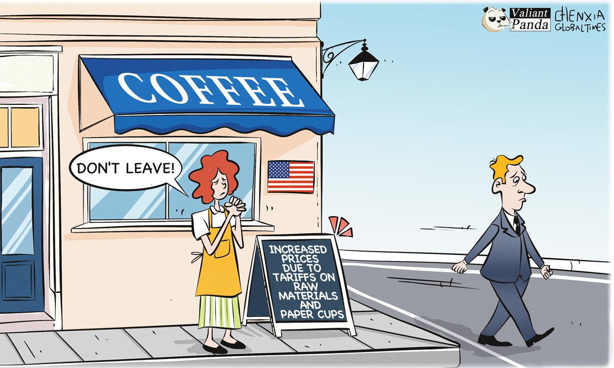 Illustration: Chen Xia/GT