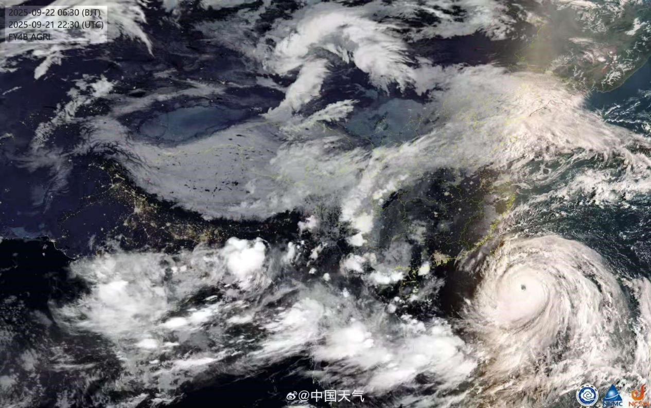 Satellite Imagery of Typhoon Ragasa Photo:Weather China