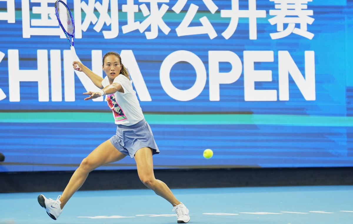 Zheng Qinwen Photo: VCG