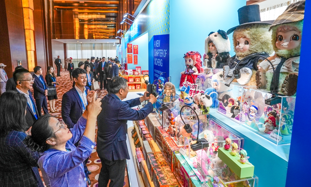 2025 Beijing Culture Forum Photo: Courtesy of organizers