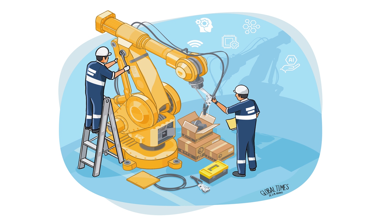 Illustration: Xia Qing/GT