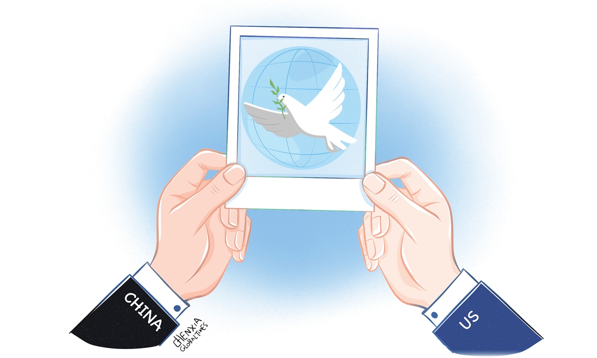 Illustration: Chen Xia/GT