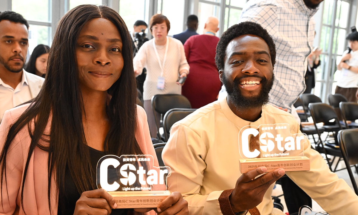 African youth representatives receive commemorative plaques of the C Star program at the closing ceremony on September 23, 2025.