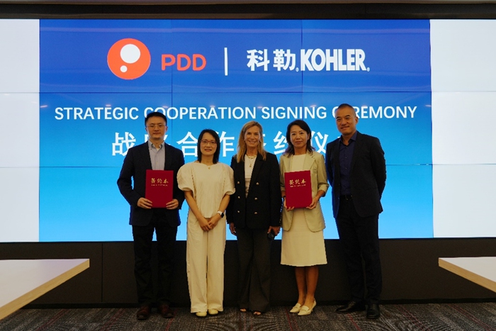 Kohler Group and Pinduoduo sign a strategic cooperation agreement. Photo: Jie Wu