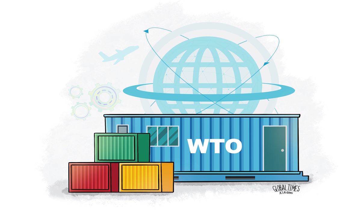 Illustration: Xia Qing/GT