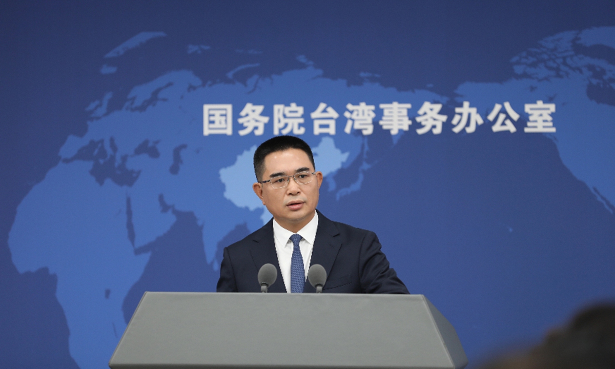 Chen Binhua, spokesperson for the State Council Taiwan Affairs Office