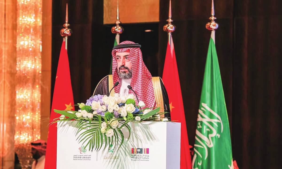 Ambassador of Saudi Arabia to China Abdulrahman Ahmad Al-Harbi gives his speech at the 95th Saudi National Day Celebration in Beijing on September 23, 2025. Photo: Courtesy of the Royal Embassy of Saudi Arabia in China