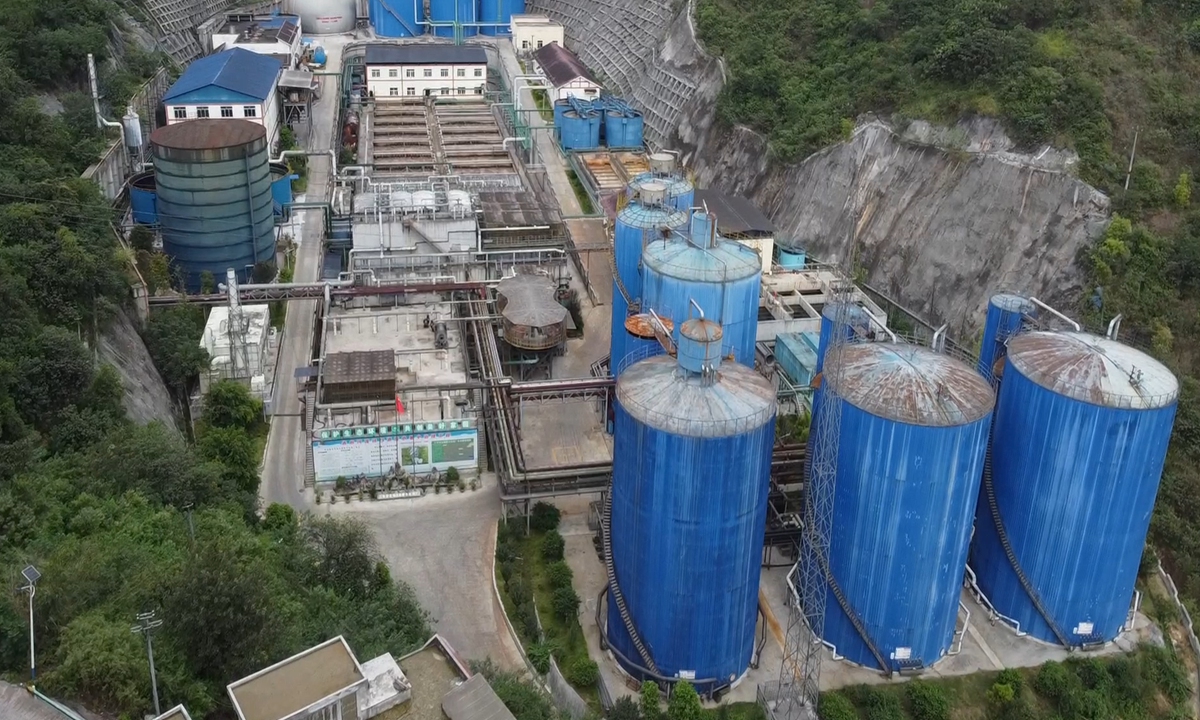 A liquor wastewater treatment project in Renhuai, Southwest China's Guizhou Province Photo: Henan Broadcasting System