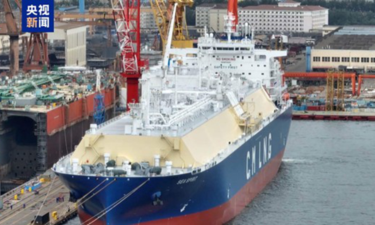 The Haiyun LNG carrier Photo: Screenshot of CCTV News