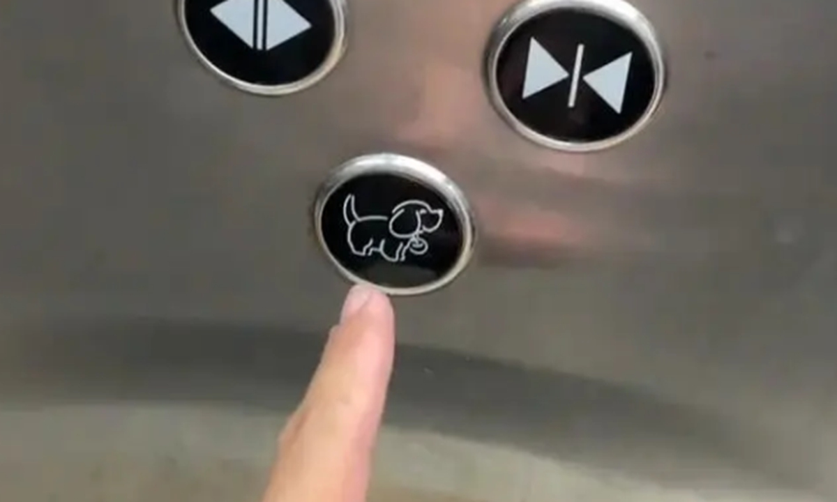 A residential community in Shenyang, North China's Liaoning Province recently drew attention online for a mysterious 