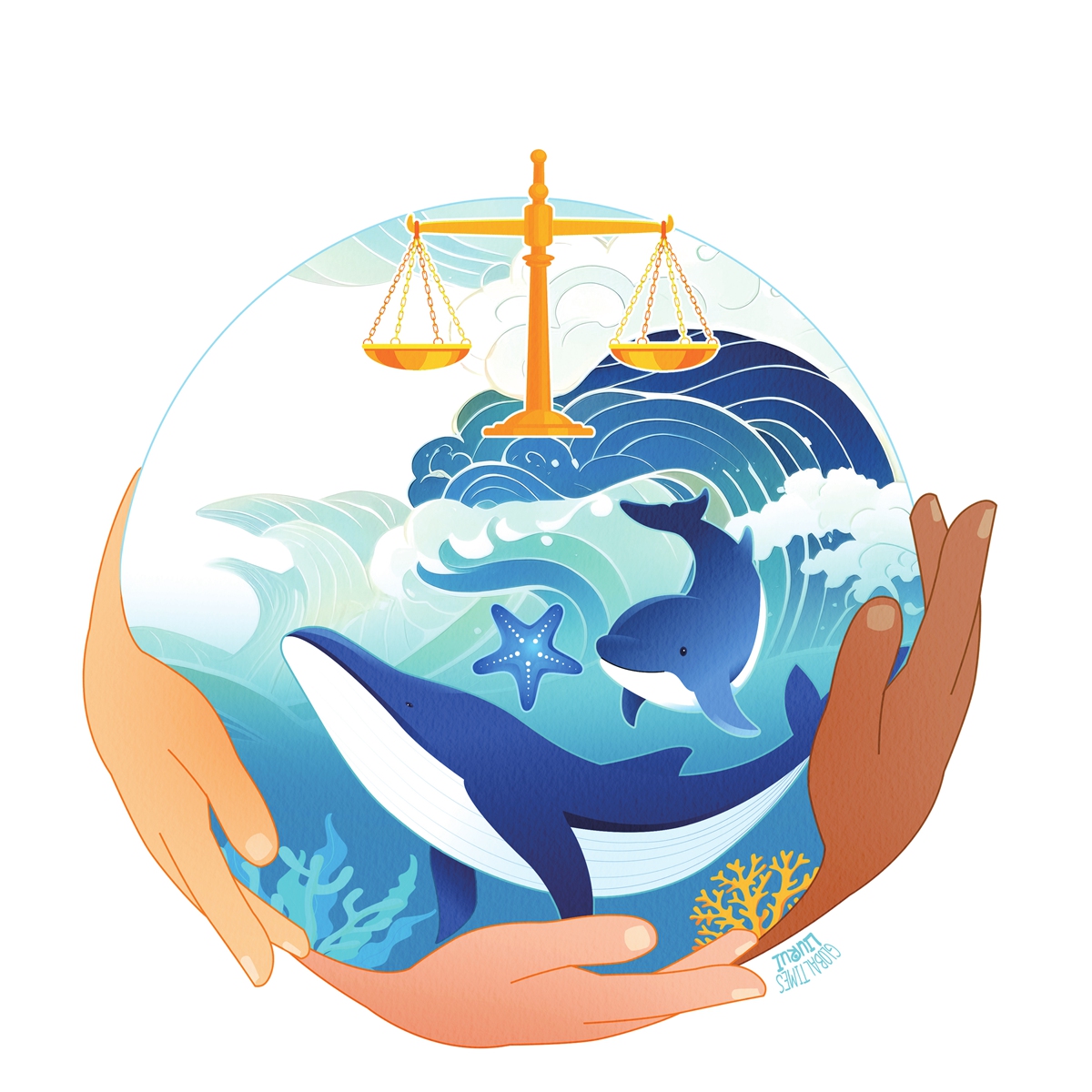 Illustration: Liu Rui/GT